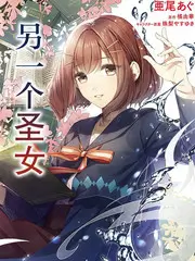 综艺 深夜食堂歌会 封面